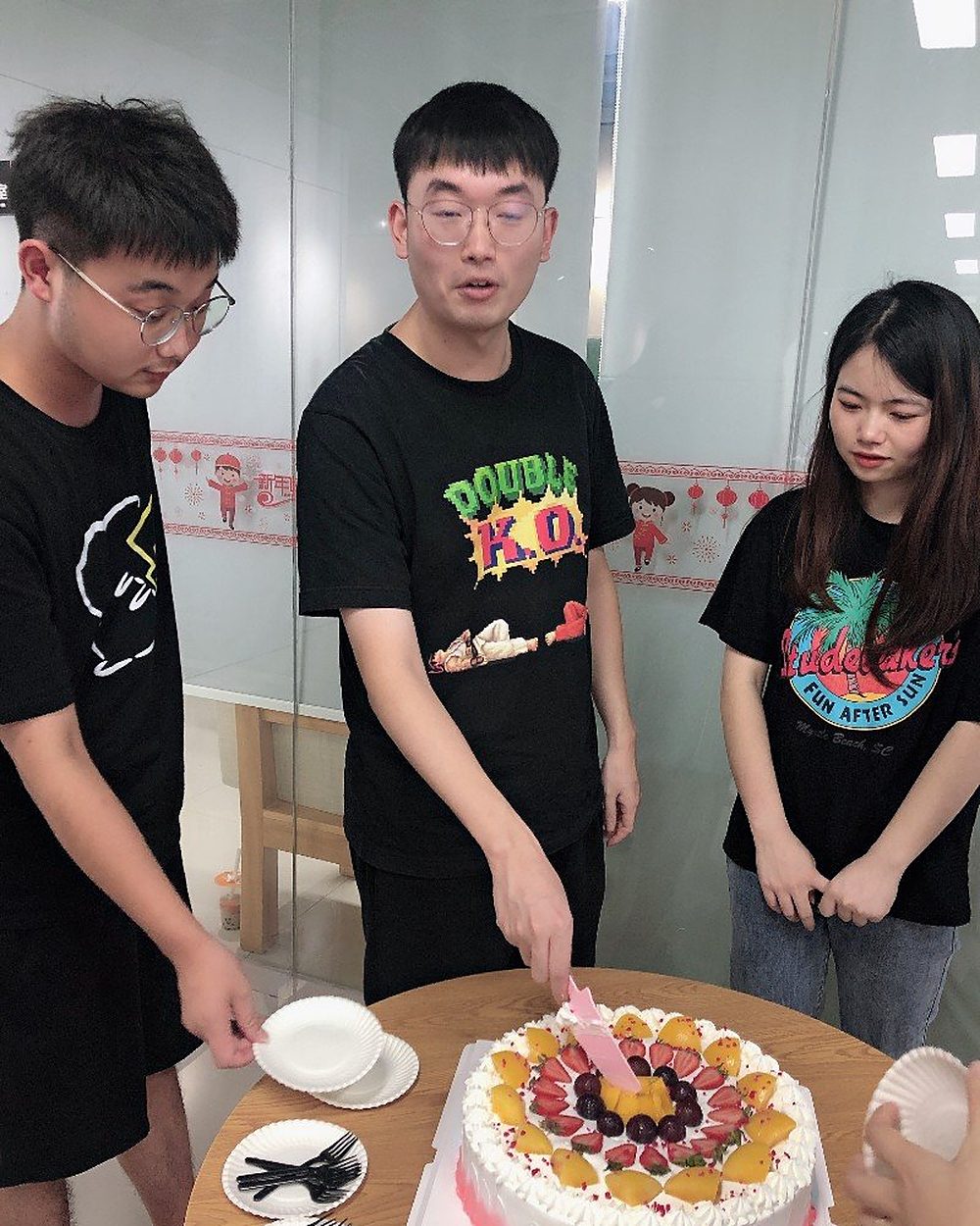 员工生日会